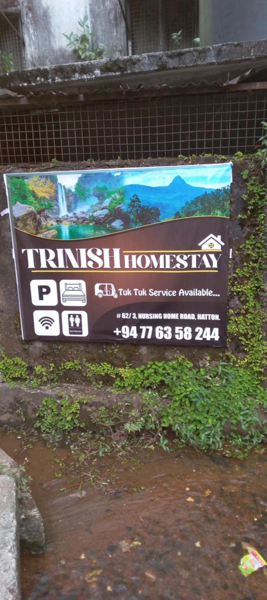 Trinish Homestay Hatton Habitación foto